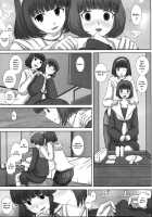 MromantikXVIII / MromantikXVIII [Fukunotsukuribe] [Original] Thumbnail Page 11