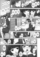 MromantikXVIII / MromantikXVIII [Fukunotsukuribe] [Original] Thumbnail Page 12