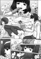 MromantikXVIII / MromantikXVIII [Fukunotsukuribe] [Original] Thumbnail Page 14