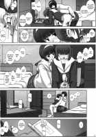 MromantikXVIII / MromantikXVIII [Fukunotsukuribe] [Original] Thumbnail Page 21