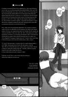 MromantikXVIII / MromantikXVIII [Fukunotsukuribe] [Original] Thumbnail Page 23
