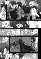 MromantikXVIII / MromantikXVIII [Fukunotsukuribe] [Original] Thumbnail Page 28