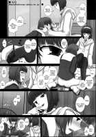 MromantikXVIII / MromantikXVIII [Fukunotsukuribe] [Original] Thumbnail Page 29