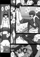 MromantikXVIII / MromantikXVIII [Fukunotsukuribe] [Original] Thumbnail Page 30
