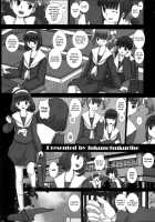 MromantikXVIII / MromantikXVIII [Fukunotsukuribe] [Original] Thumbnail Page 04