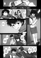 MromantikXVIII / MromantikXVIII [Fukunotsukuribe] [Original] Thumbnail Page 05