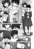 MromantikXVIII / MromantikXVIII [Fukunotsukuribe] [Original] Thumbnail Page 09