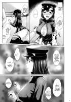 Nyuukyou Mittei Akitsu Maru / 乳挟密偵秋津丸 [Uni8] [Kantai Collection] Thumbnail Page 16