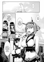 Nyuukyou Mittei Akitsu Maru / 乳挟密偵秋津丸 [Uni8] [Kantai Collection] Thumbnail Page 02