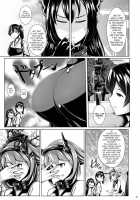 Nyuukyou Mittei Akitsu Maru / 乳挟密偵秋津丸 [Uni8] [Kantai Collection] Thumbnail Page 04