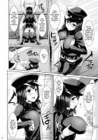 Nyuukyou Mittei Akitsu Maru / 乳挟密偵秋津丸 [Uni8] [Kantai Collection] Thumbnail Page 07