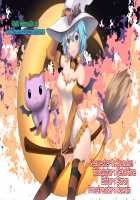 Brilliant Heart / ブリリアントハート [Miyasaka Naco] [Amagi Brilliant Park] Thumbnail Page 17