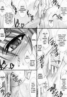 Astral Bout Ver.31 / アストラルバウトVer.31 [Mutou Keiji] [Toheart2] Thumbnail Page 16