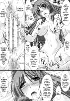 Astral Bout Ver.31 / アストラルバウトVer.31 [Mutou Keiji] [Toheart2] Thumbnail Page 17