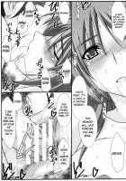 Astral Bout Ver.31 / アストラルバウトVer.31 [Mutou Keiji] [Toheart2] Thumbnail Page 20
