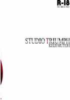 Astral Bout Ver.31 / アストラルバウトVer.31 [Mutou Keiji] [Toheart2] Thumbnail Page 34