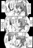 Astral Bout Ver.31 / アストラルバウトVer.31 [Mutou Keiji] [Toheart2] Thumbnail Page 08