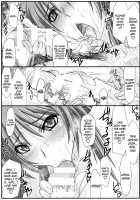 Astral Bout Ver.32 / アストラルバウトVer.32 [Mutou Keiji] [Toheart2] Thumbnail Page 12