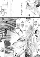 Astral Bout Ver.32 / アストラルバウトVer.32 [Mutou Keiji] [Toheart2] Thumbnail Page 23