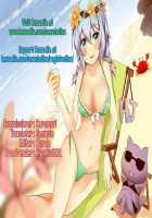 Astral Bout Ver.32 / アストラルバウトVer.32 [Mutou Keiji] [Toheart2] Thumbnail Page 31