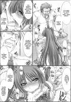 Astral Bout Ver.35 / アストラルバウトVer.35 [Mutou Keiji] [Toheart2] Thumbnail Page 10