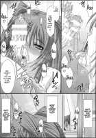 Astral Bout Ver.35 / アストラルバウトVer.35 [Mutou Keiji] [Toheart2] Thumbnail Page 18