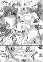 Astral Bout Ver.35 / アストラルバウトVer.35 [Mutou Keiji] [Toheart2] Thumbnail Page 28