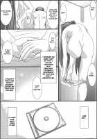 Astral Bout Ver.35 / アストラルバウトVer.35 [Mutou Keiji] [Toheart2] Thumbnail Page 36