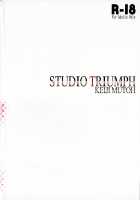 Astral Bout Ver.35 / アストラルバウトVer.35 [Mutou Keiji] [Toheart2] Thumbnail Page 50