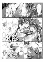 Astral Bout Ver. 37 / アストラルバウト Ver.37 [Mutou Keiji] [Mahou Sensei Negima] Thumbnail Page 14