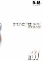 Astral Bout Ver. 37 / アストラルバウト Ver.37 [Mutou Keiji] [Mahou Sensei Negima] Thumbnail Page 26