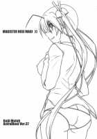 Astral Bout Ver. 37 / アストラルバウト Ver.37 [Mutou Keiji] [Mahou Sensei Negima] Thumbnail Page 02