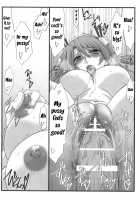 Astral Bout ver. 21 / アストラルバウト Ver.21 [Mutou Keiji] [Mahou Sensei Negima] Thumbnail Page 27