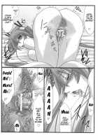 Astral Bout ver. 21 / アストラルバウト Ver.21 [Mutou Keiji] [Mahou Sensei Negima] Thumbnail Page 31