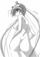 Astral Bout ver. 21 / アストラルバウト Ver.21 [Mutou Keiji] [Mahou Sensei Negima] Thumbnail Page 38