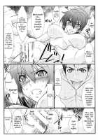 Astral Bout Ver.28 / アストラルバウトVer.28 [Mutou Keiji] [Rail Wars!] Thumbnail Page 12