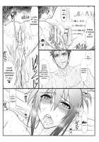 Astral Bout Ver.28 / アストラルバウトVer.28 [Mutou Keiji] [Rail Wars!] Thumbnail Page 23