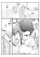 Astral Bout Ver.28 / アストラルバウトVer.28 [Mutou Keiji] [Rail Wars!] Thumbnail Page 24