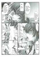 SPIRAL ZONE [Mutou Keiji] [Highschool Dxd] Thumbnail Page 18