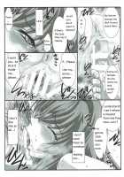 SPIRAL ZONE [Mutou Keiji] [Highschool Dxd] Thumbnail Page 20