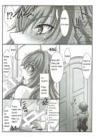 SPIRAL ZONE [Mutou Keiji] [Highschool Dxd] Thumbnail Page 21