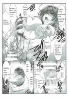 SPIRAL ZONE [Mutou Keiji] [Highschool Dxd] Thumbnail Page 28