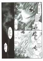 SPIRAL ZONE [Mutou Keiji] [Highschool Dxd] Thumbnail Page 32
