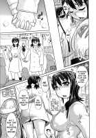 Naburaretai Watashitachi Ch.1-3 / 嬲られたい私たち 第1-3章 [Marukidou] [Original] Thumbnail Page 11