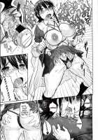 Naburaretai Watashitachi Ch.1-3 / 嬲られたい私たち 第1-3章 [Marukidou] [Original] Thumbnail Page 17