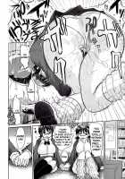 Naburaretai Watashitachi Ch.1-3 / 嬲られたい私たち 第1-3章 [Marukidou] [Original] Thumbnail Page 24