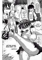 Naburaretai Watashitachi Ch.1-3 / 嬲られたい私たち 第1-3章 [Marukidou] [Original] Thumbnail Page 38