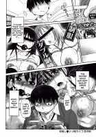 Naburaretai Watashitachi Ch.1-3 / 嬲られたい私たち 第1-3章 [Marukidou] [Original] Thumbnail Page 52