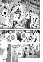 Vampire Girl Black Lily / 黒百合 少女ヴァンパイア [Asagi Ryu] [Original] Thumbnail Page 105