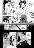 Vampire Girl Black Lily / 黒百合 少女ヴァンパイア [Asagi Ryu] [Original] Thumbnail Page 106